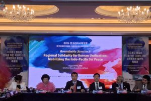 Udm’s_Peace_Education_Program_Earns_International_Recognition_at_One_Korea_2025_Forum